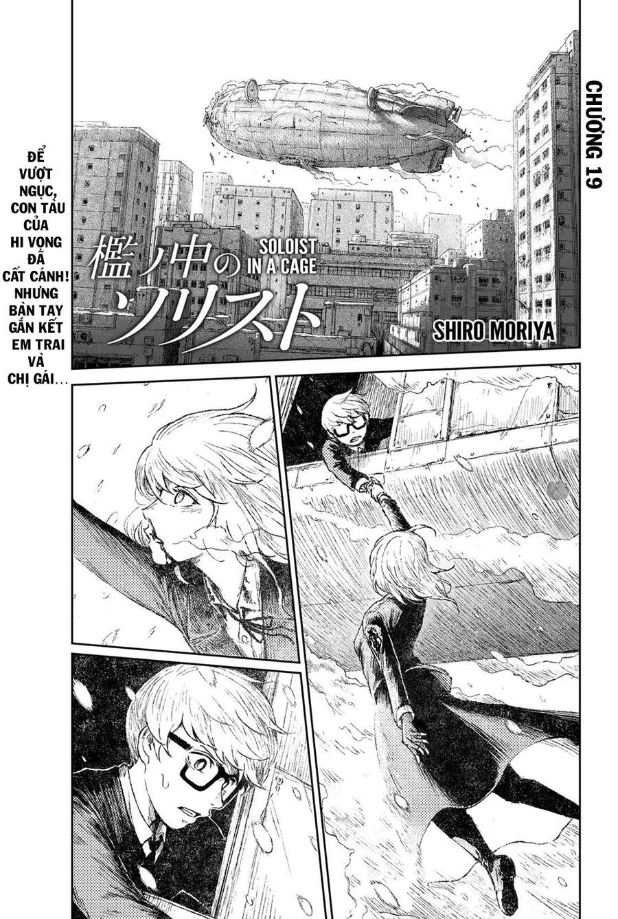 Soloist Of The Prison - Chương 19 - Trang 3