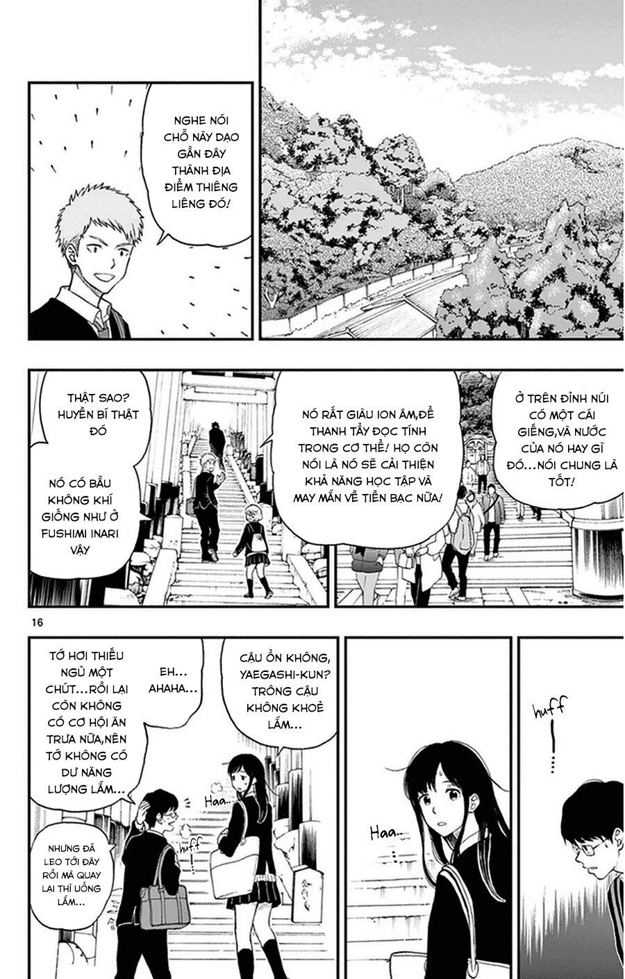 Yugami-Kun Ni Wa Tomodachi Ga Inai