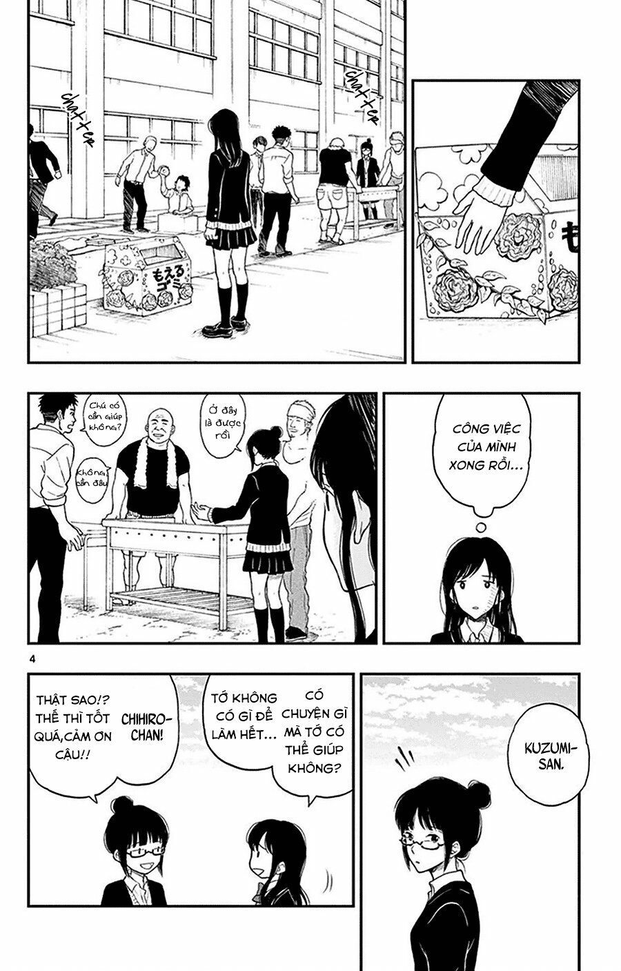 Yugami-Kun Ni Wa Tomodachi Ga Inai