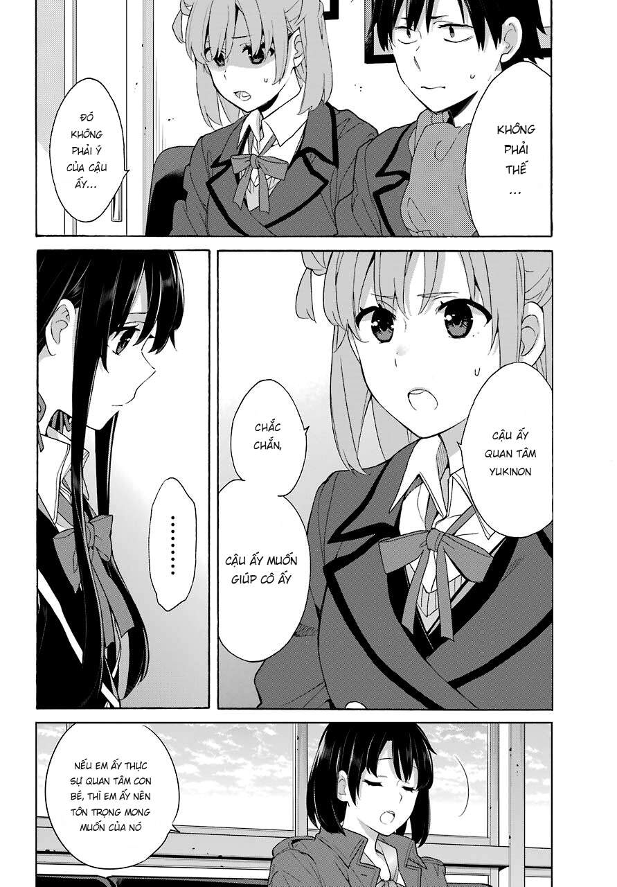 Chuyện Tình Thanh Xuân Bi Hài Của Tôi Quả Nhiên Là Sai Lầm - Chương 73 - Trang 10