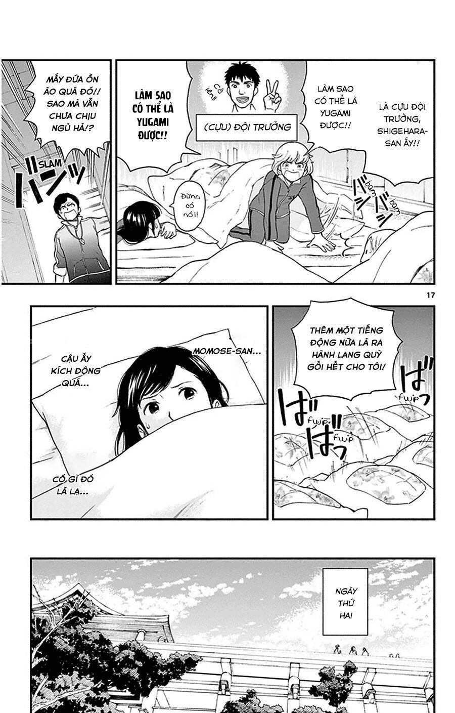 Yugami-Kun Ni Wa Tomodachi Ga Inai