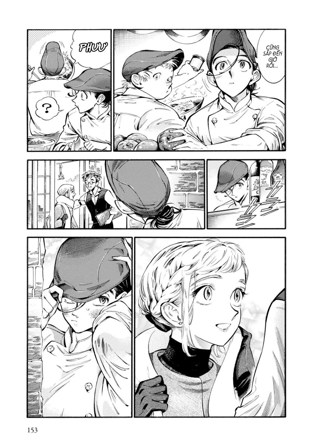 Subaru to Suu-san