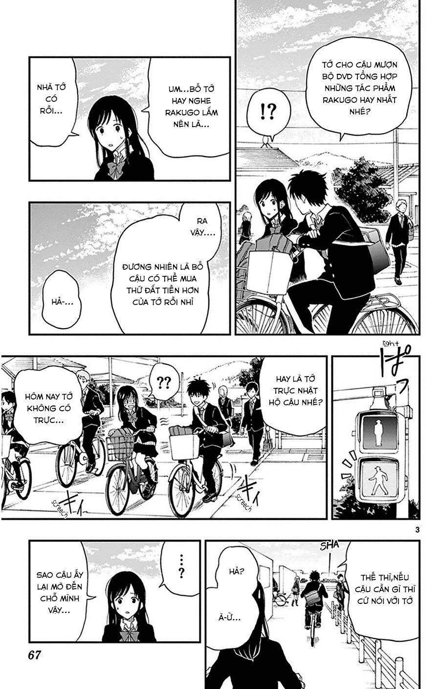 Yugami-Kun Ni Wa Tomodachi Ga Inai