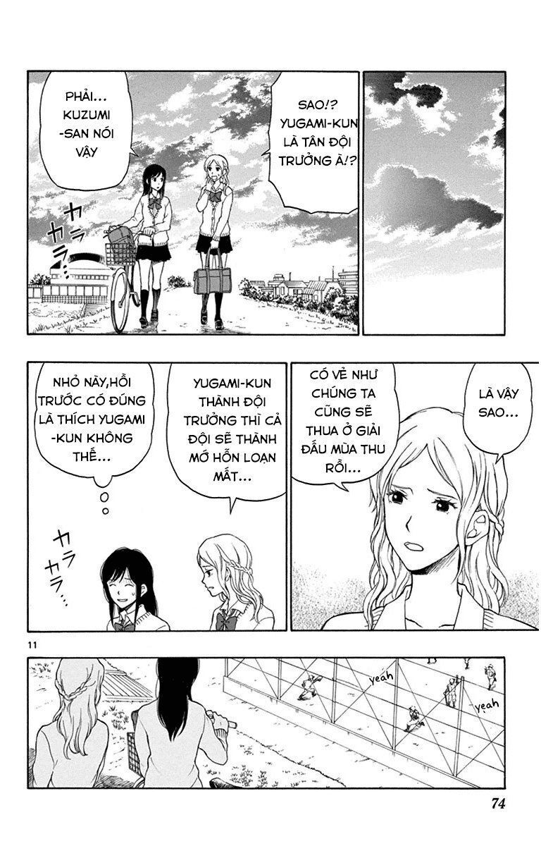 Yugami-Kun Ni Wa Tomodachi Ga Inai