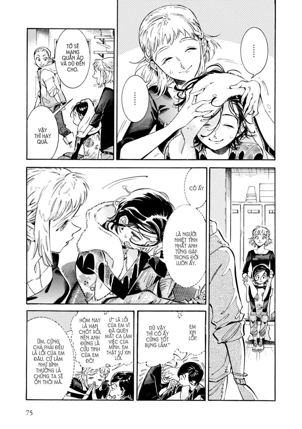 Subaru to Suu-san
