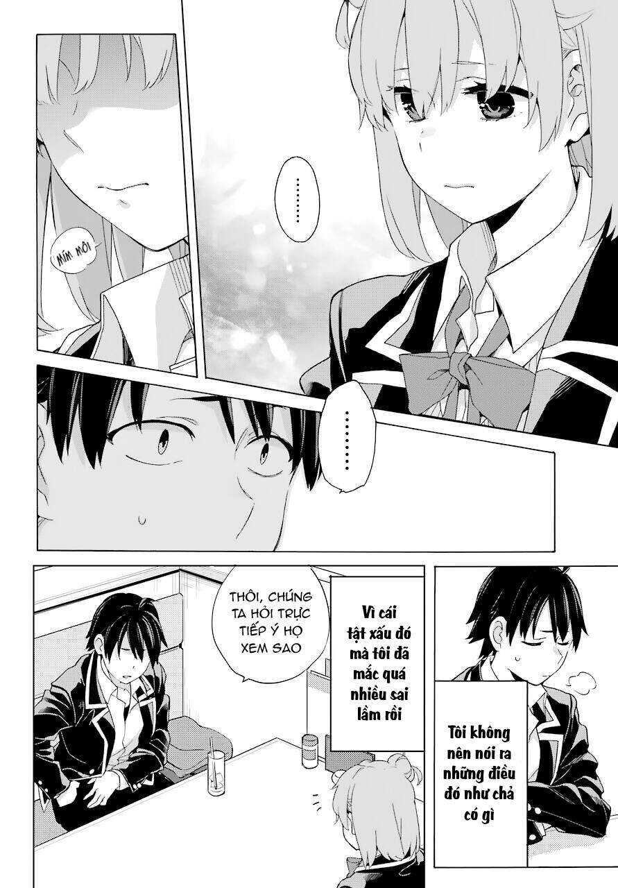 Chuyện Tình Thanh Xuân Bi Hài Của Tôi Quả Nhiên Là Sai Lầm - Chương 82 - Trang 12