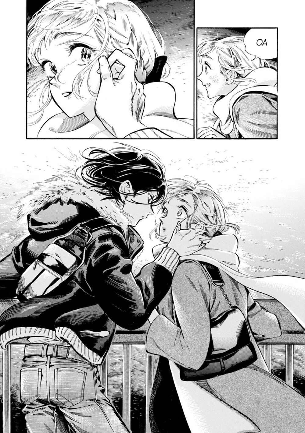 Subaru to Suu-san