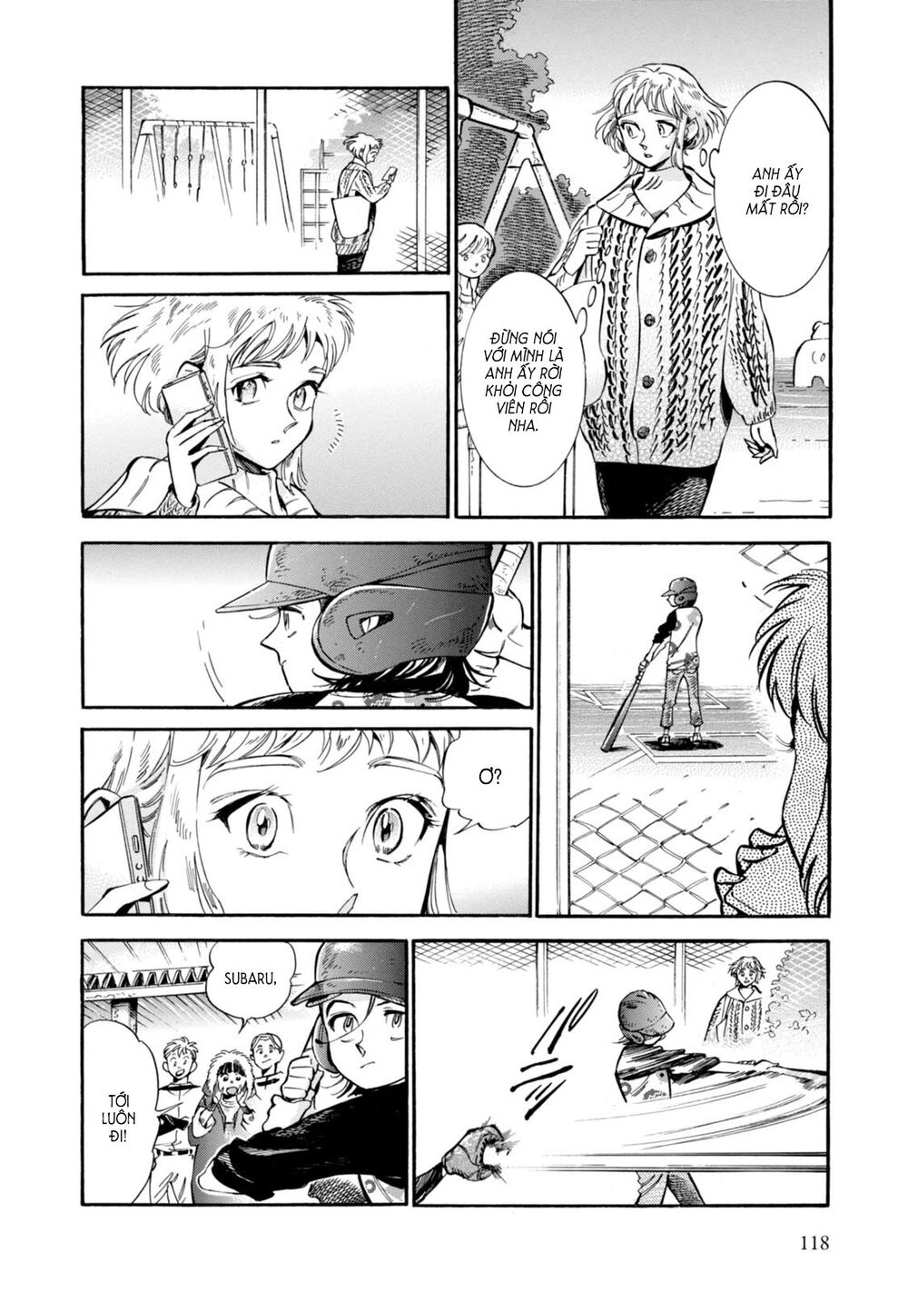 Subaru to Suu-san