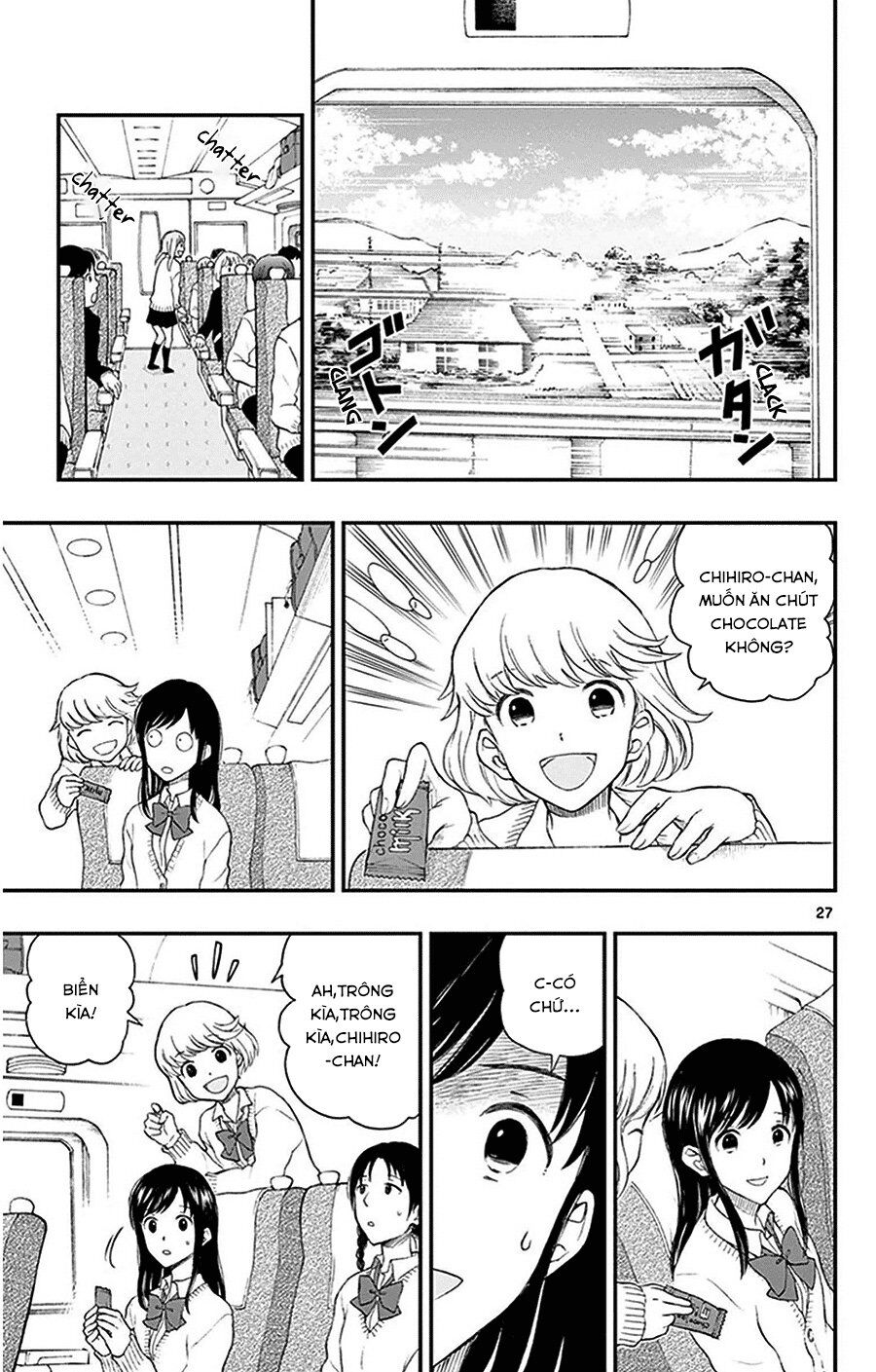 Yugami-Kun Ni Wa Tomodachi Ga Inai