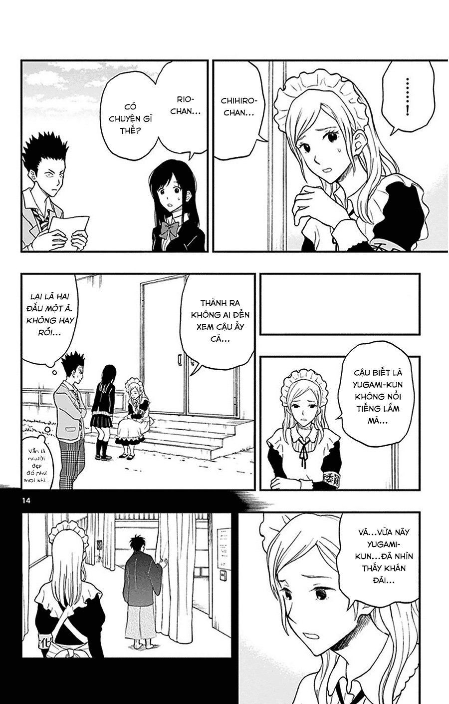 Yugami-Kun Ni Wa Tomodachi Ga Inai