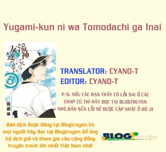 Yugami-Kun Ni Wa Tomodachi Ga Inai