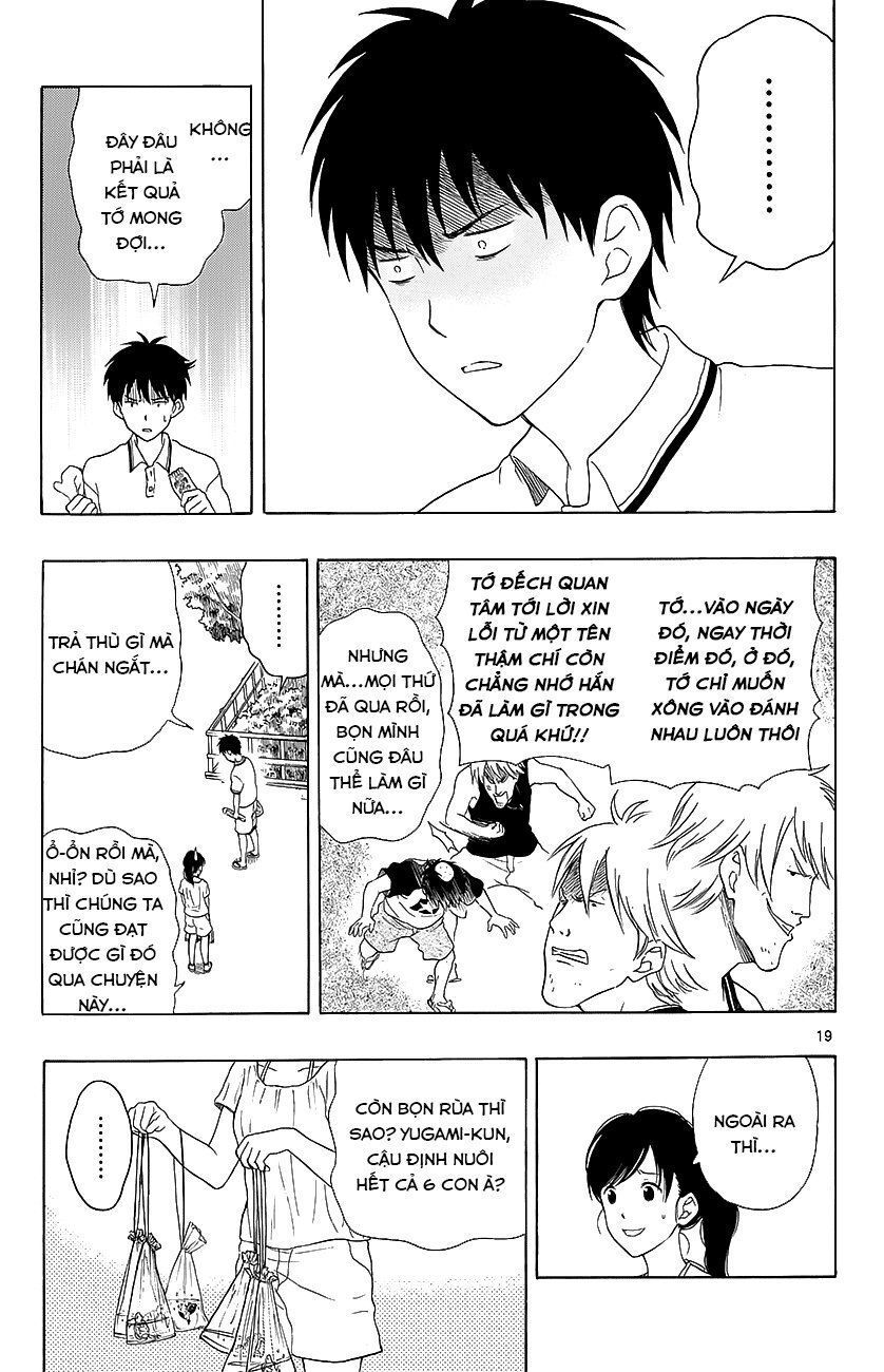 Yugami-Kun Ni Wa Tomodachi Ga Inai