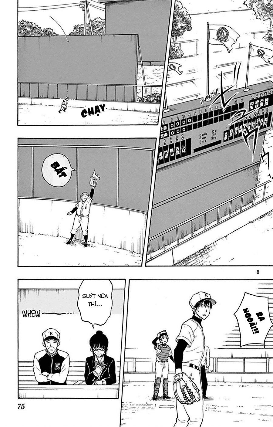 Yugami-Kun Ni Wa Tomodachi Ga Inai