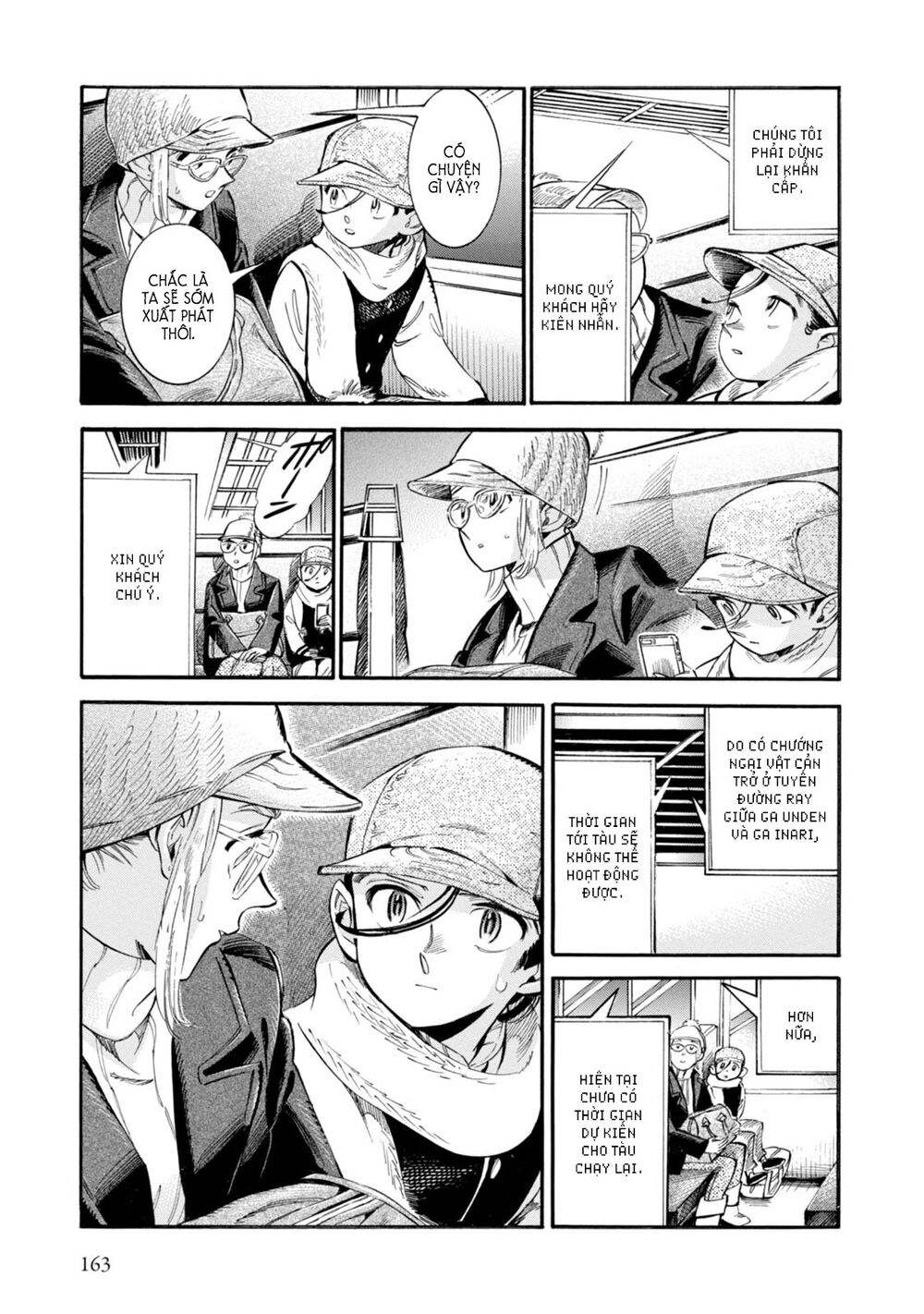 Subaru to Suu-san