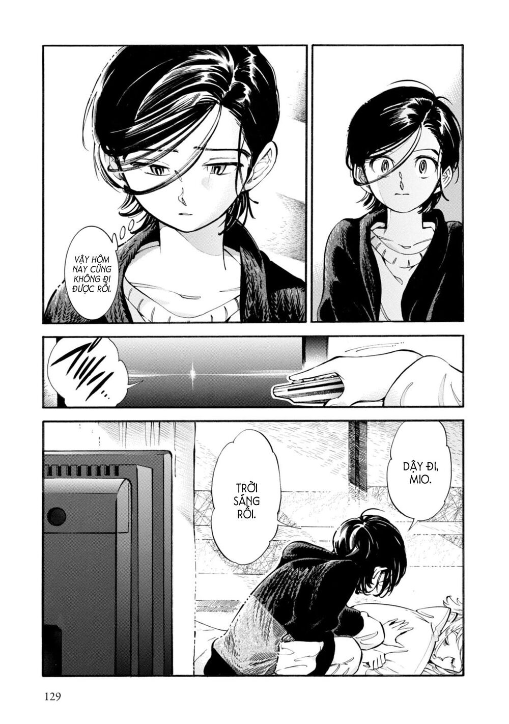 Subaru to Suu-san