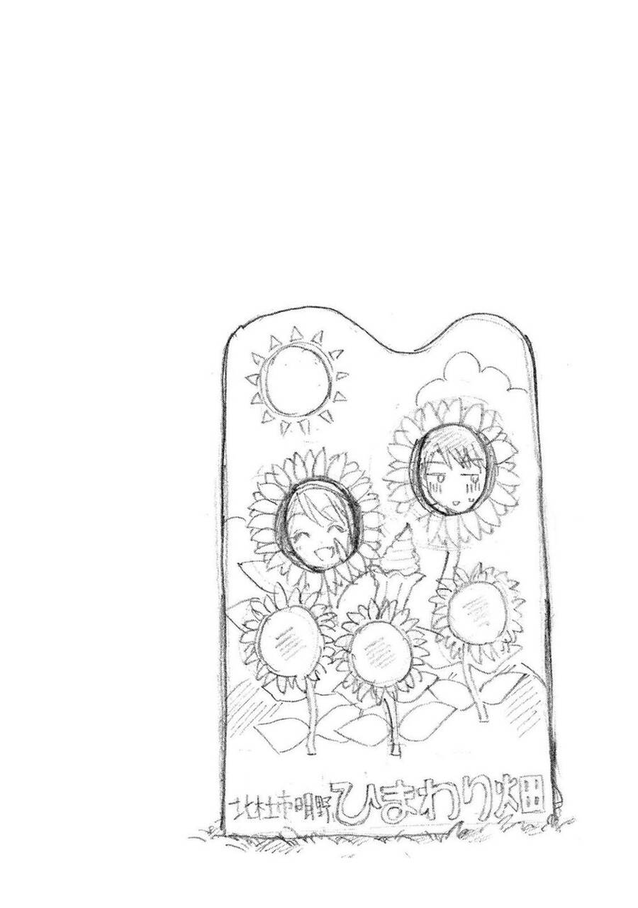 Em Có Thể Giữ Bí Mật Giúp Anh? - Chương 17 - Trang 14