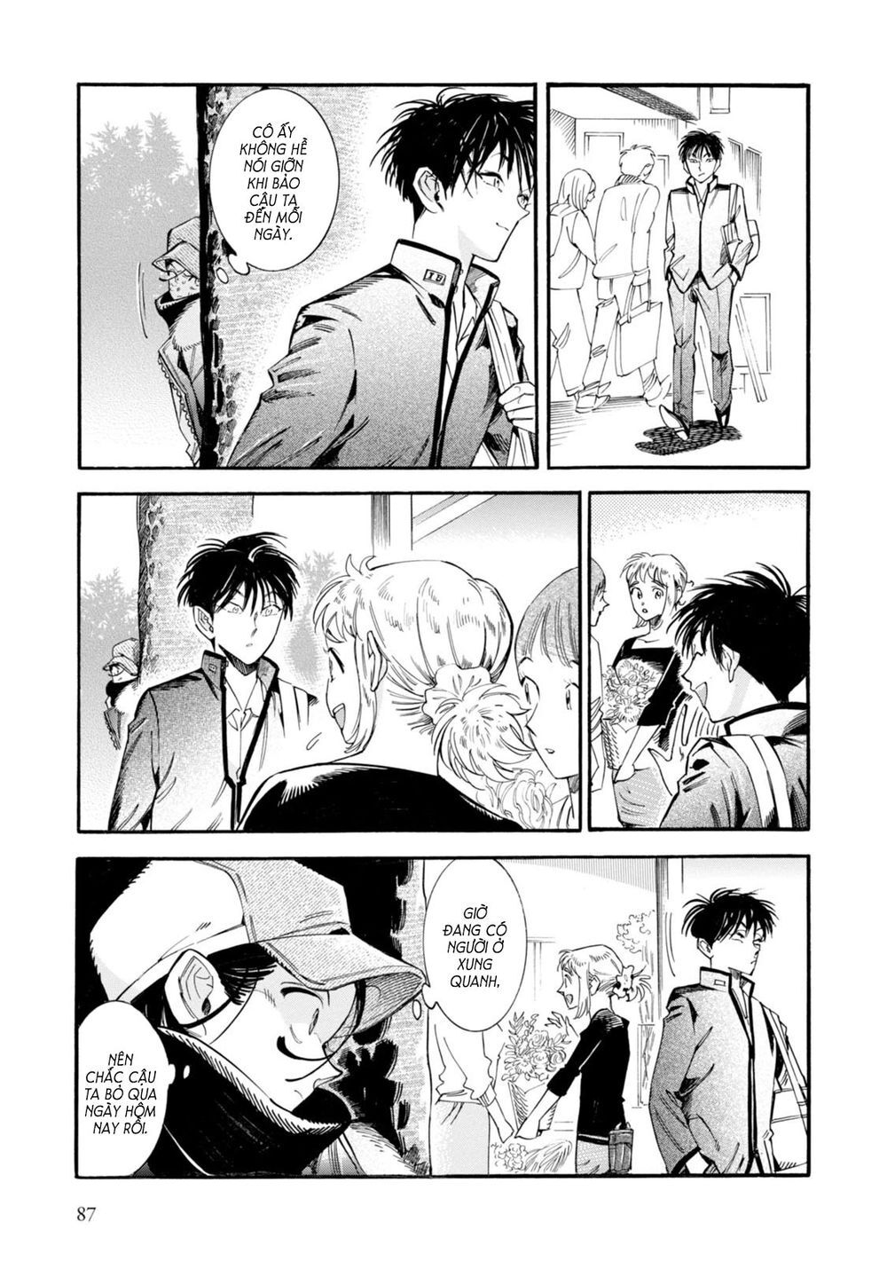 Subaru to Suu-san