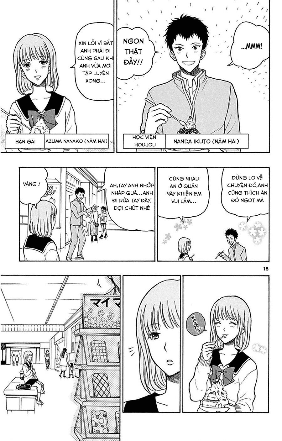 Yugami-Kun Ni Wa Tomodachi Ga Inai