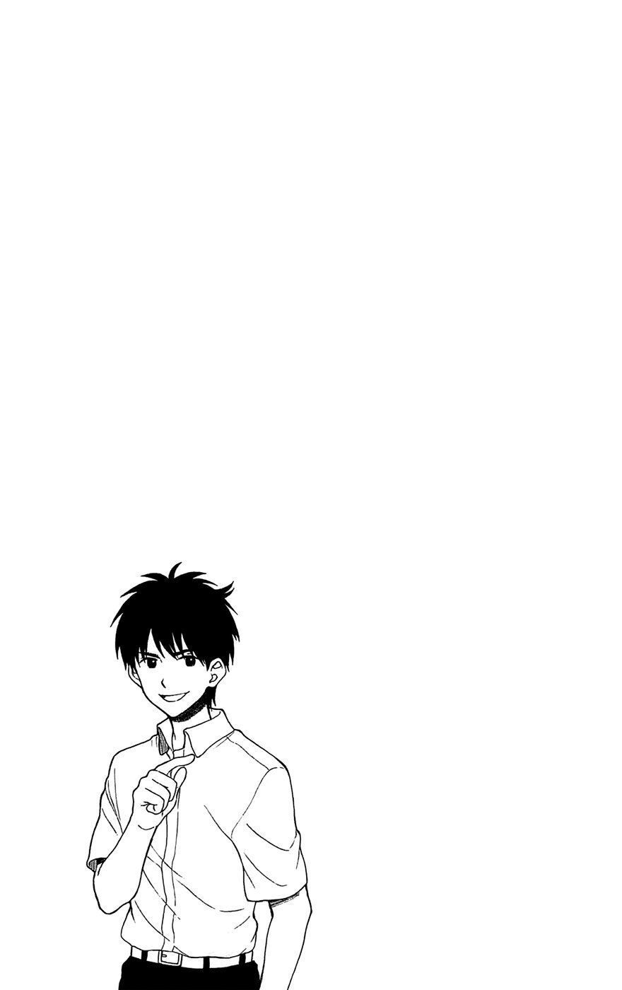 Yugami-Kun Ni Wa Tomodachi Ga Inai
