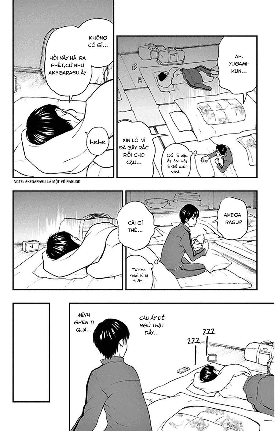 Yugami-Kun Ni Wa Tomodachi Ga Inai
