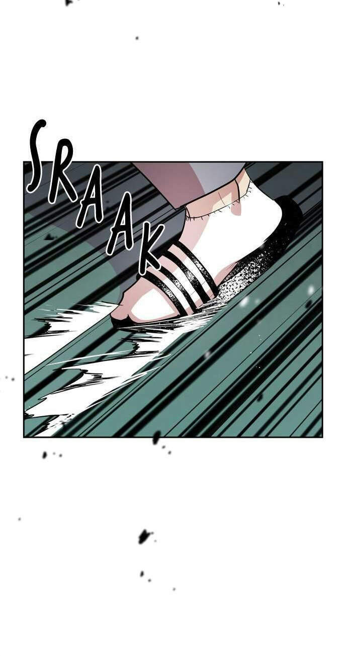 Change (Jinyuan) - Chương 100 - Trang 7