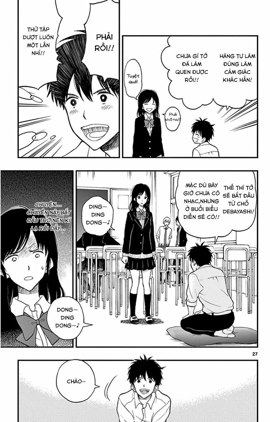 Yugami-Kun Ni Wa Tomodachi Ga Inai