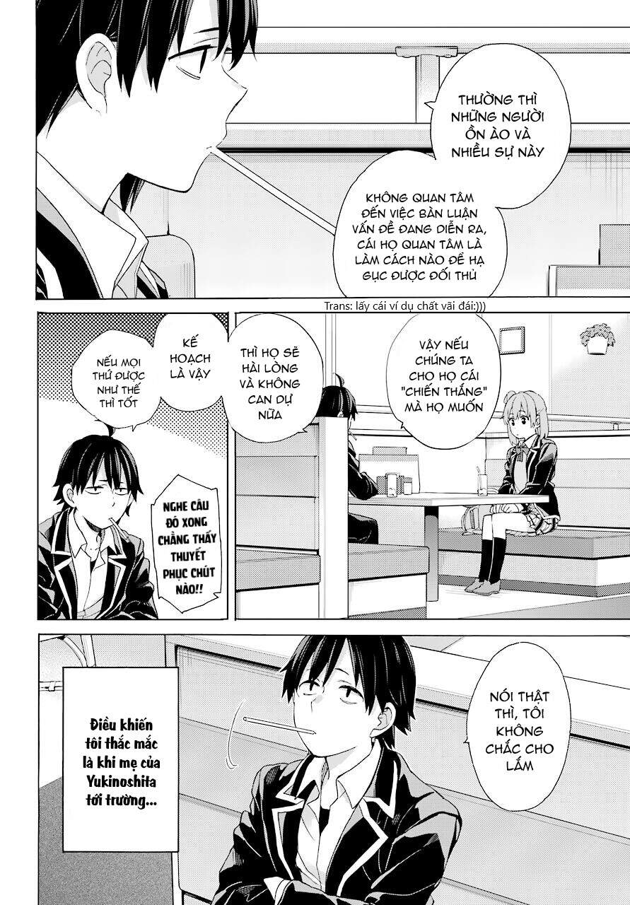 Chuyện Tình Thanh Xuân Bi Hài Của Tôi Quả Nhiên Là Sai Lầm - Chương 82 - Trang 6