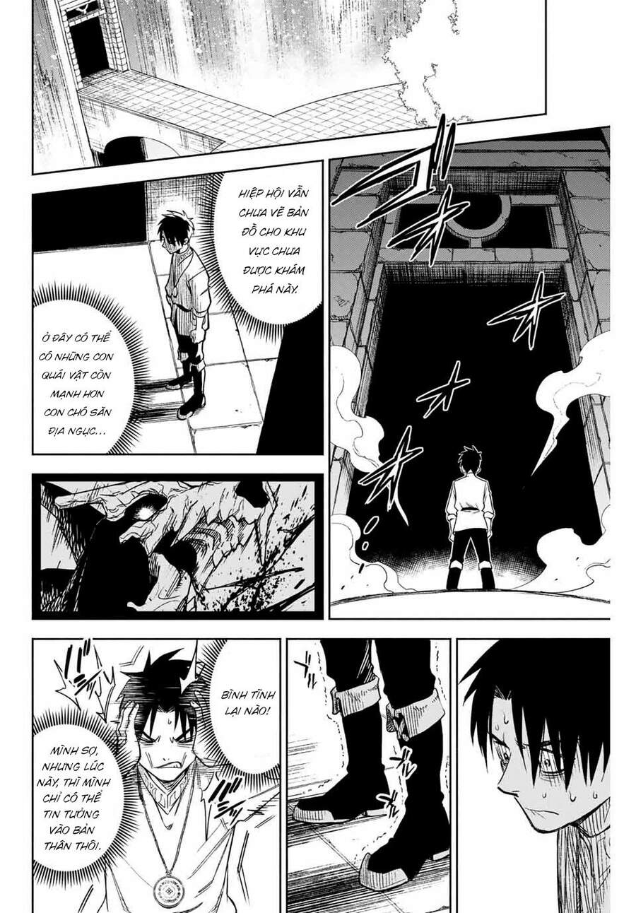 Chức Nghiệp [Thẩm Định] Không Thuận Lợi Nhưng Thực Ra Lại Là Kẻ Mạnh Nhất - Chương 2 - Trang 11