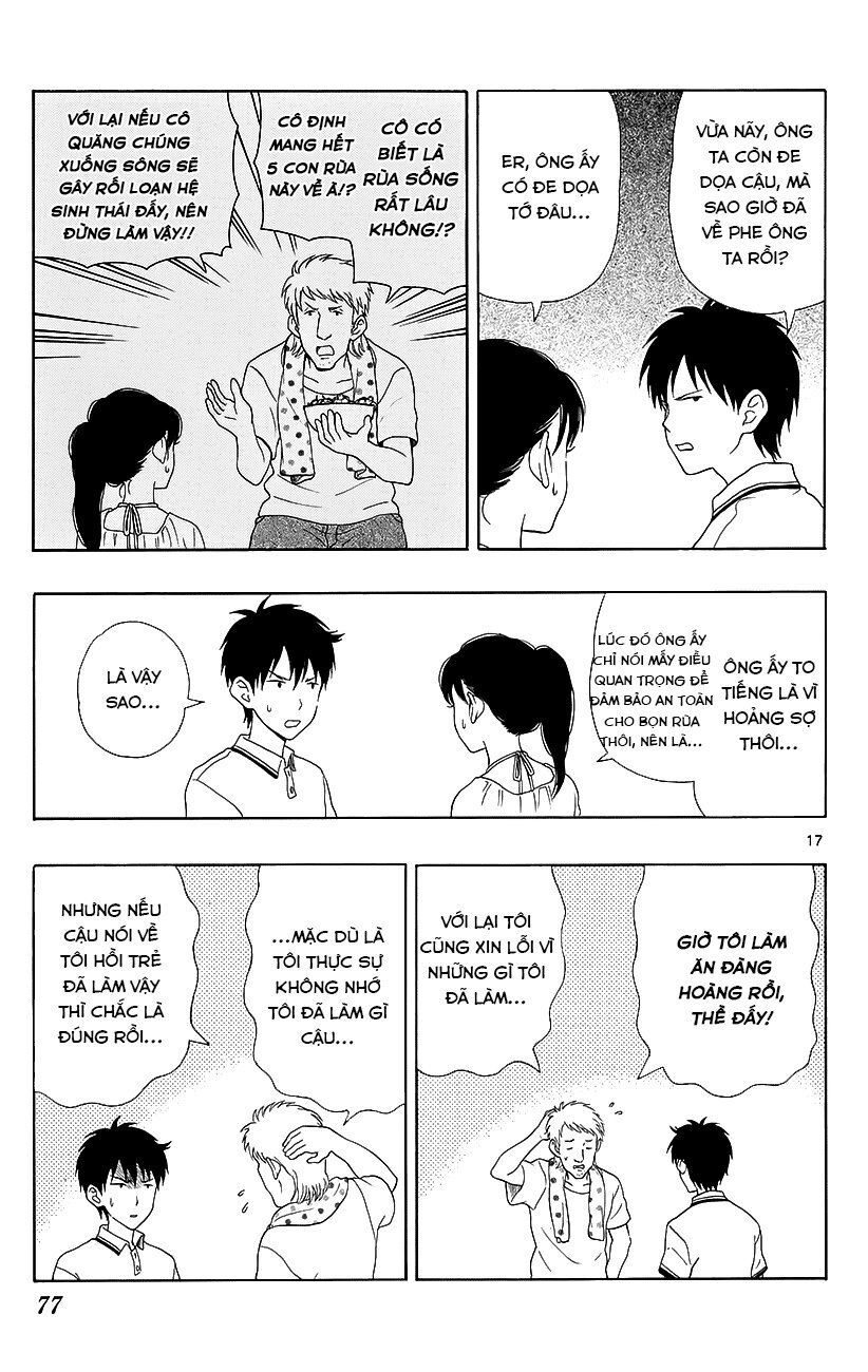 Yugami-Kun Ni Wa Tomodachi Ga Inai