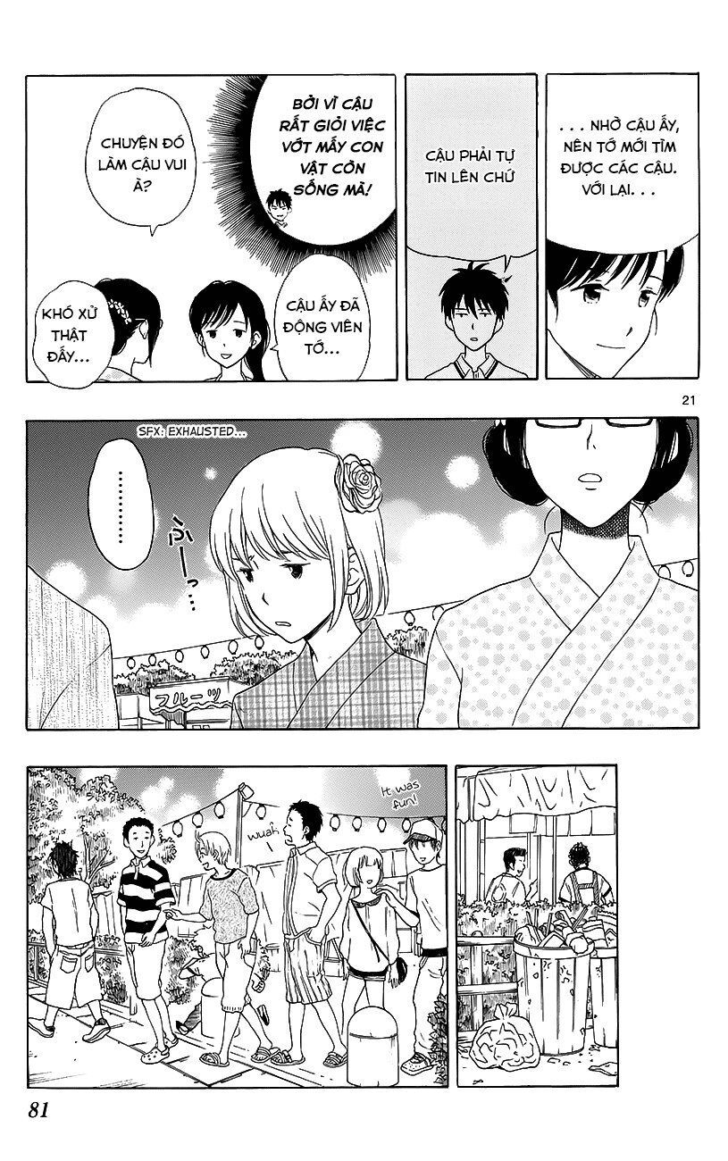 Yugami-Kun Ni Wa Tomodachi Ga Inai