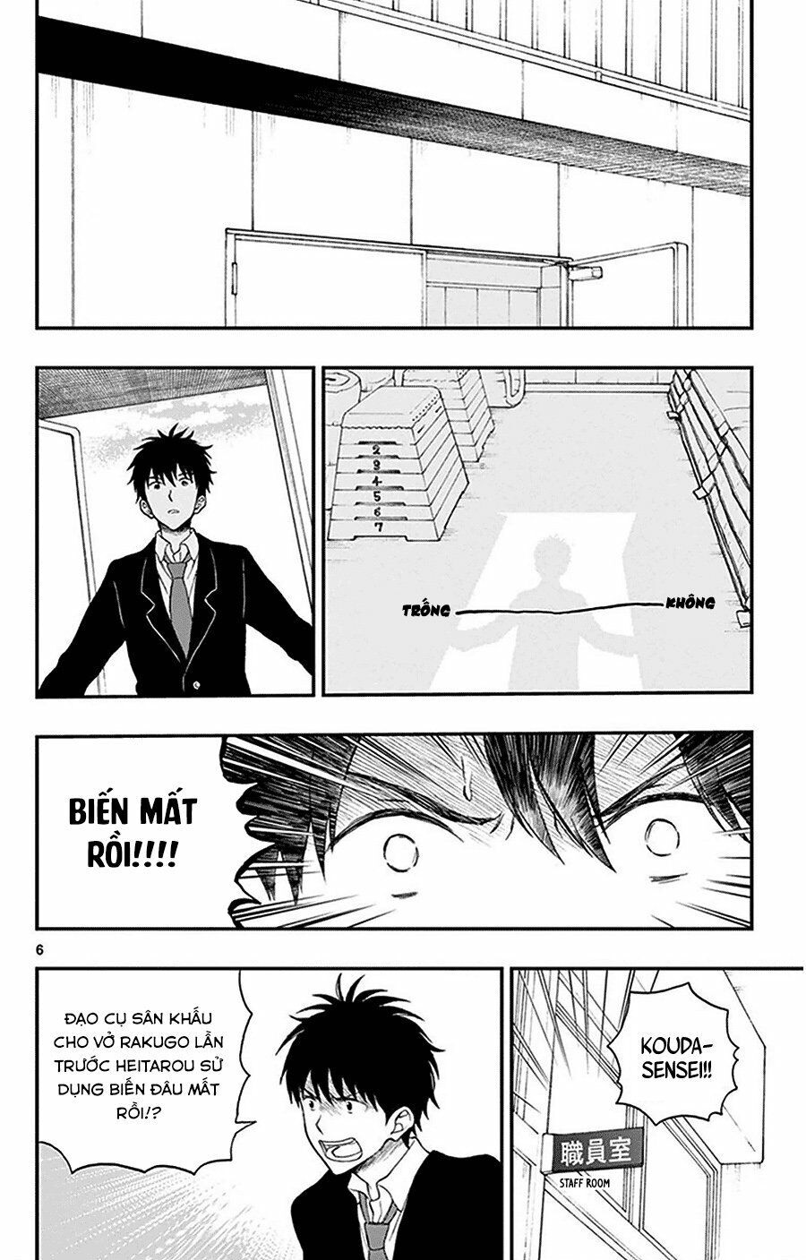 Yugami-Kun Ni Wa Tomodachi Ga Inai