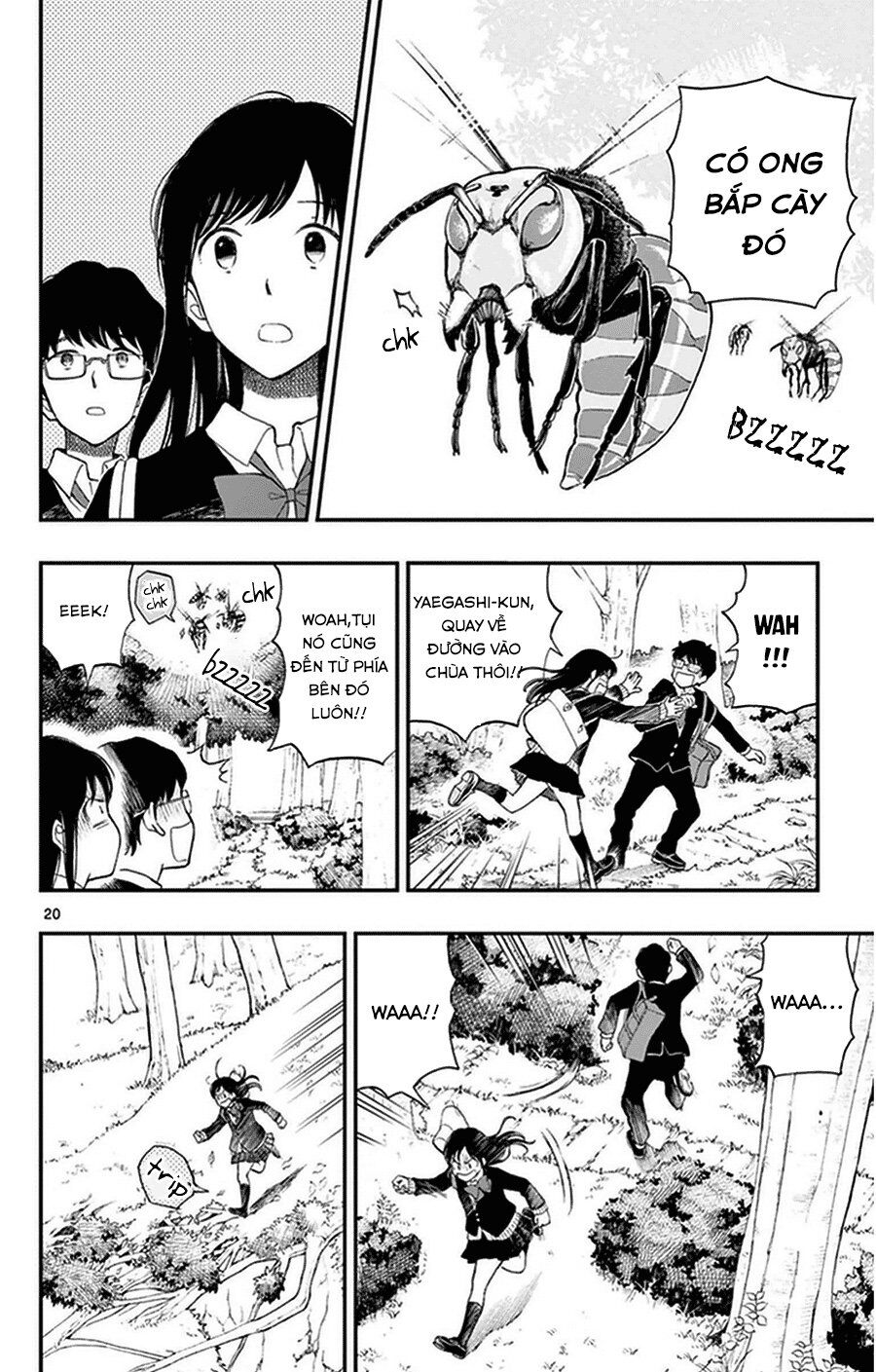 Yugami-Kun Ni Wa Tomodachi Ga Inai