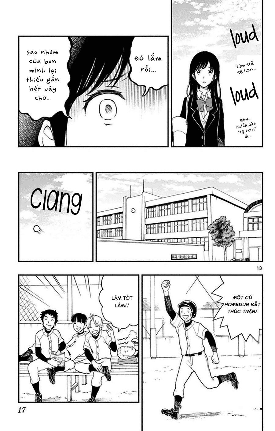 Yugami-Kun Ni Wa Tomodachi Ga Inai