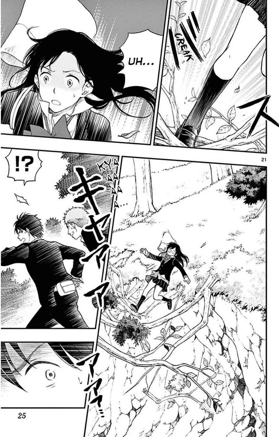 Yugami-Kun Ni Wa Tomodachi Ga Inai