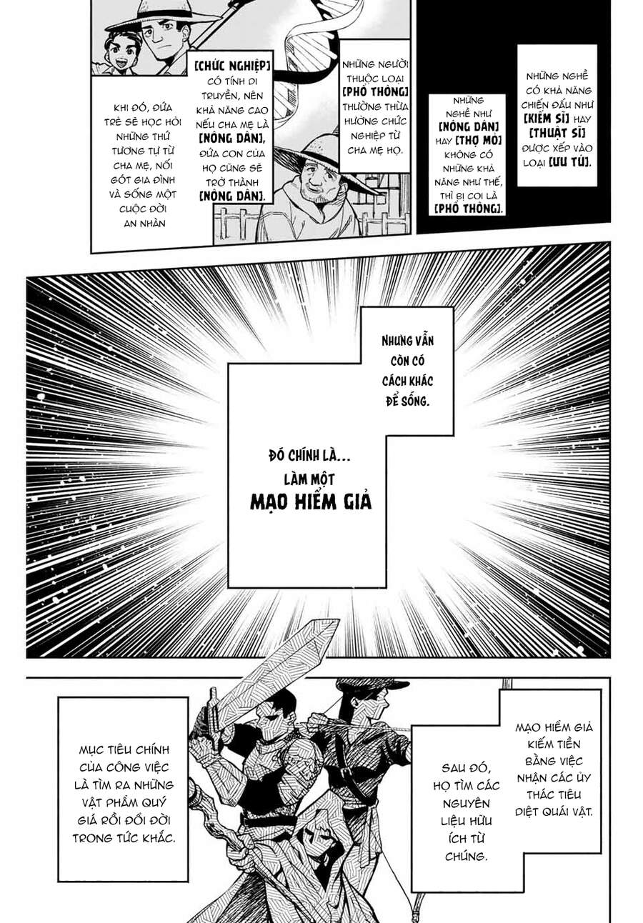Chức Nghiệp [Thẩm Định] Không Thuận Lợi Nhưng Thực Ra Lại Là Kẻ Mạnh Nhất - Chương 1 - Trang 8