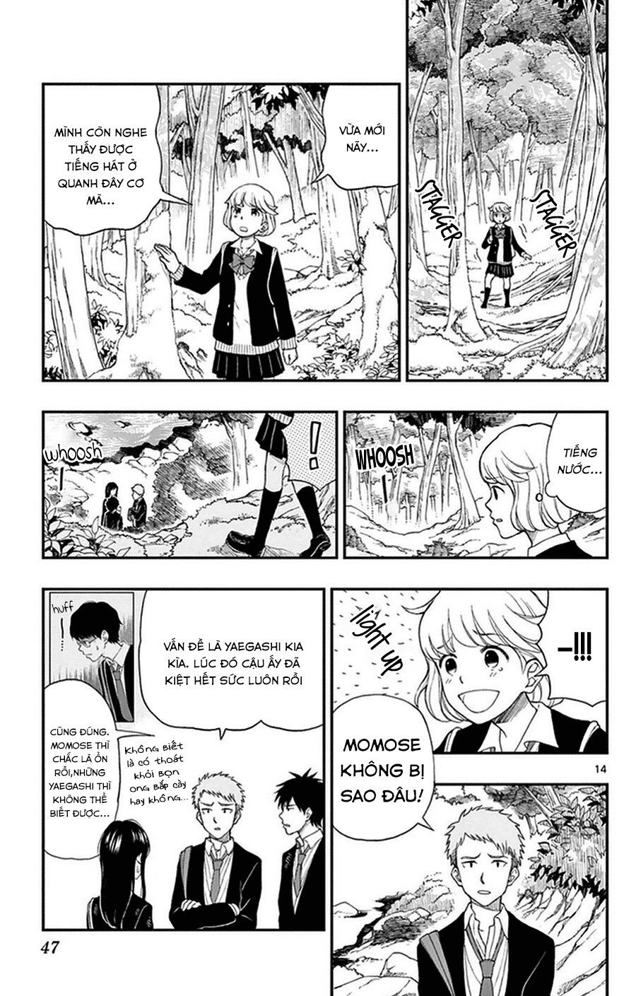 Yugami-Kun Ni Wa Tomodachi Ga Inai