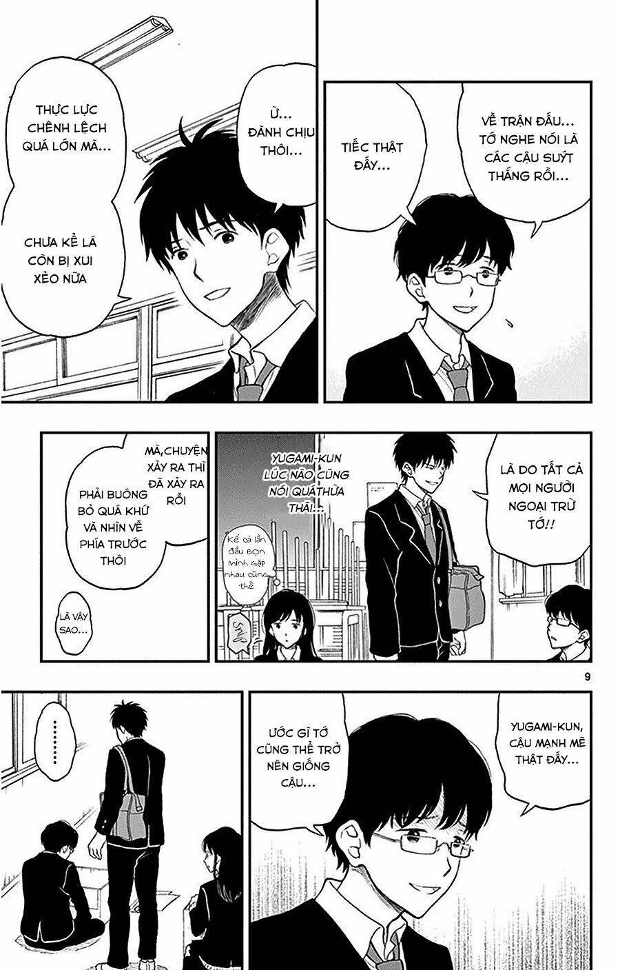 Yugami-Kun Ni Wa Tomodachi Ga Inai