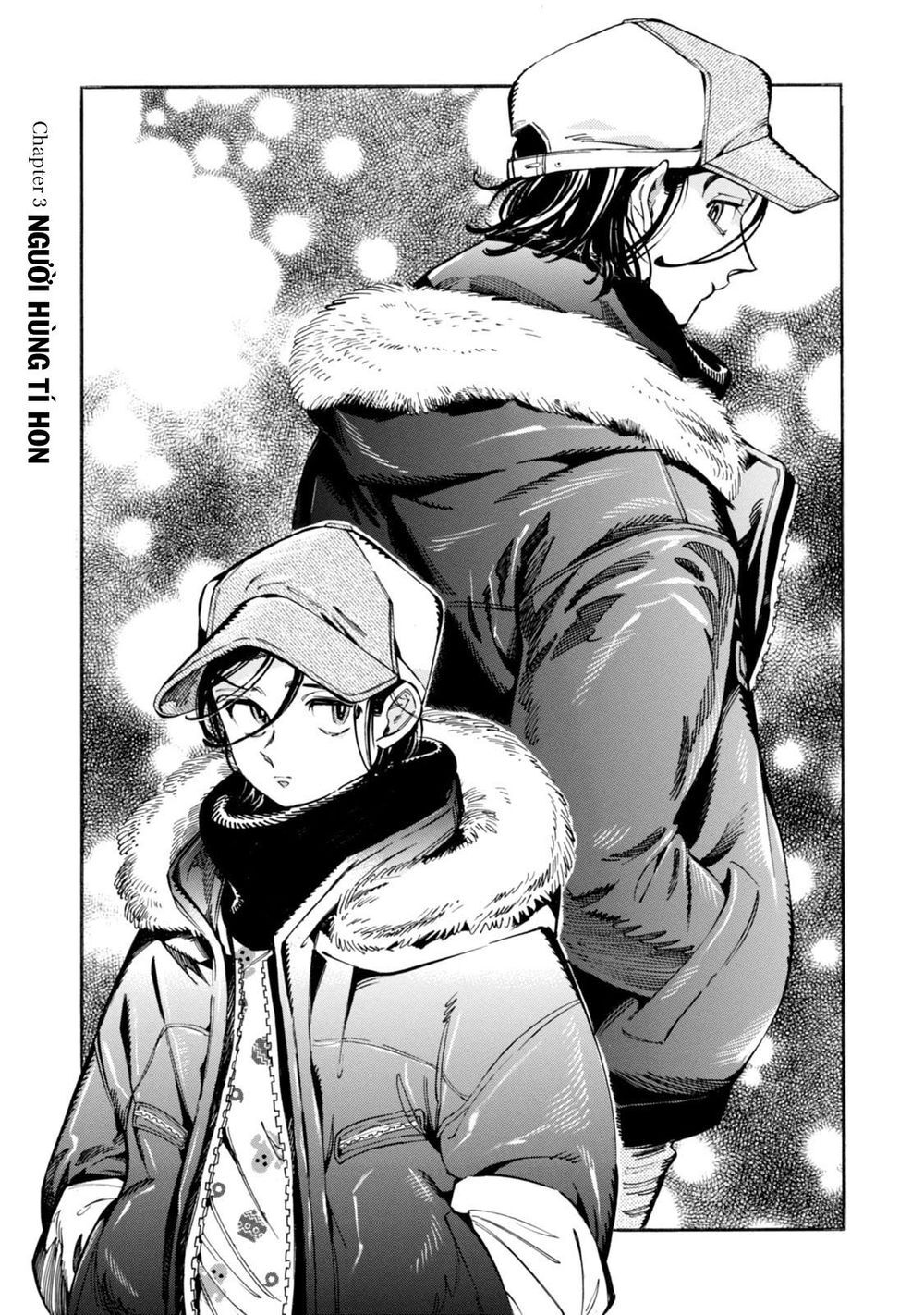 Subaru to Suu-san