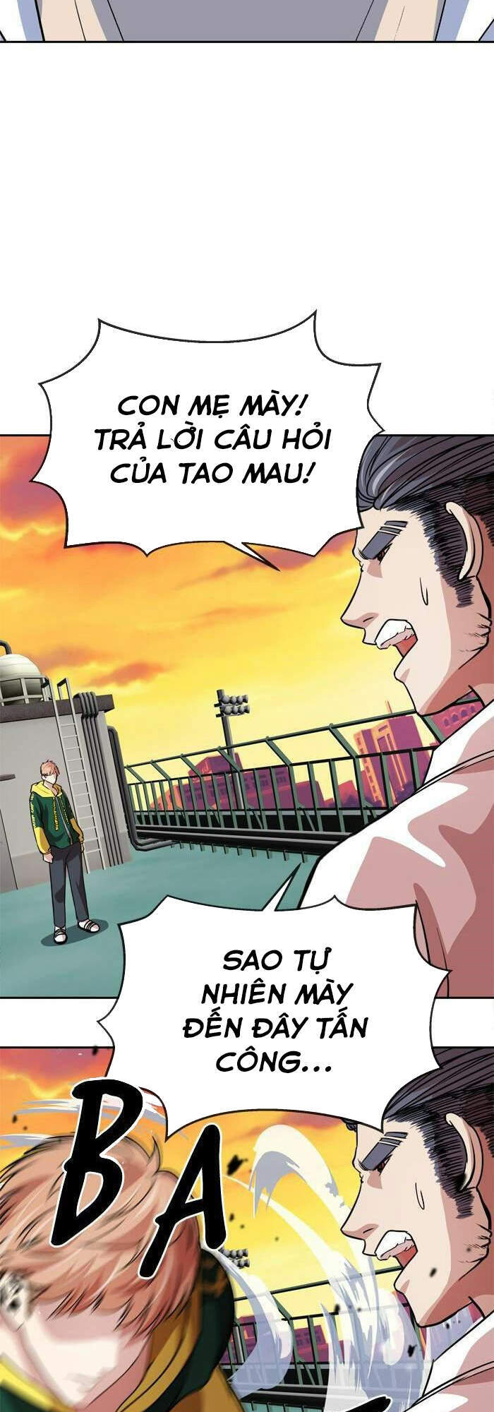 Change (Jinyuan) - Chương 100 - Trang 4