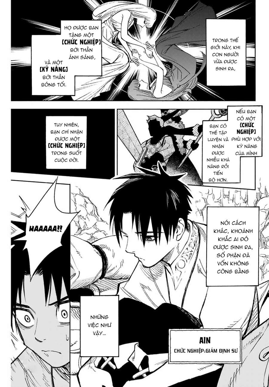Chức Nghiệp [Thẩm Định] Không Thuận Lợi Nhưng Thực Ra Lại Là Kẻ Mạnh Nhất - Chương 1 - Trang 4