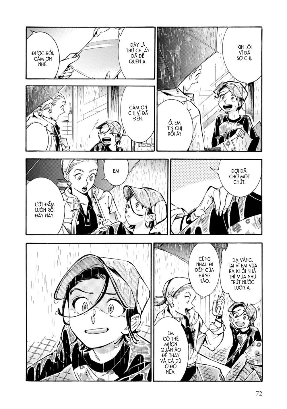 Subaru to Suu-san