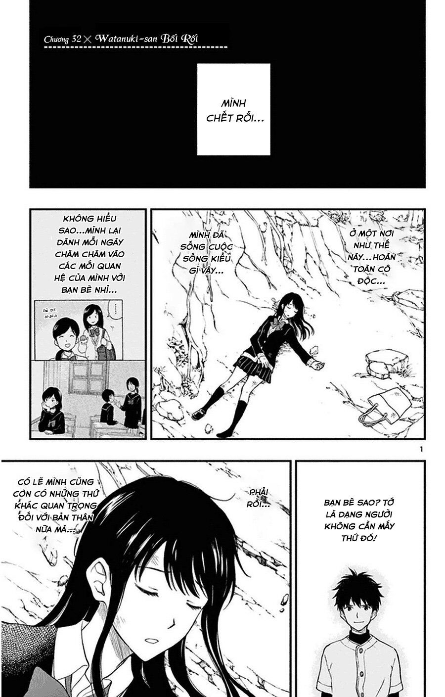 Yugami-Kun Ni Wa Tomodachi Ga Inai