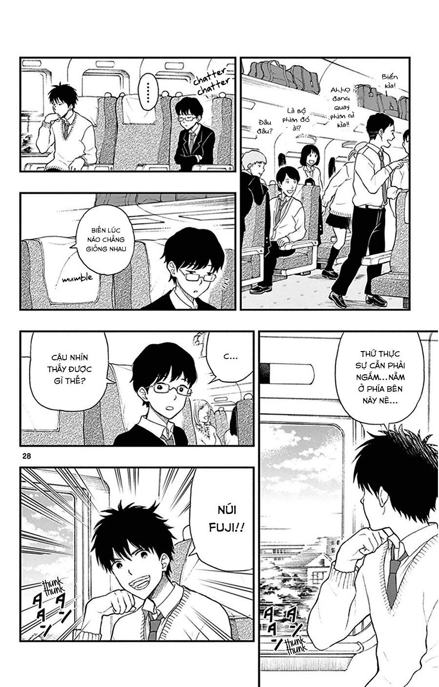 Yugami-Kun Ni Wa Tomodachi Ga Inai