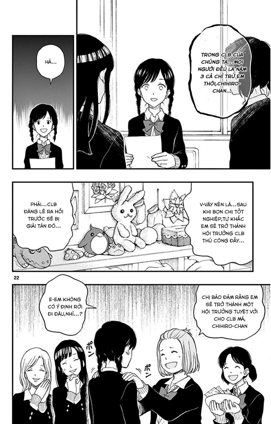 Yugami-Kun Ni Wa Tomodachi Ga Inai