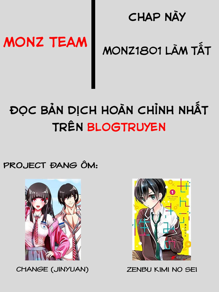 Change (Jinyuan) - Chương 100 - Trang 1