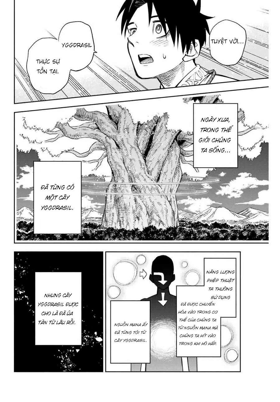 Chức Nghiệp [Thẩm Định] Không Thuận Lợi Nhưng Thực Ra Lại Là Kẻ Mạnh Nhất - Chương 2 - Trang 7