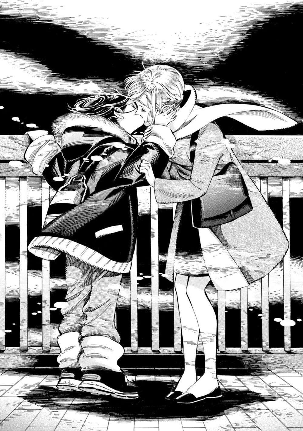 Subaru to Suu-san