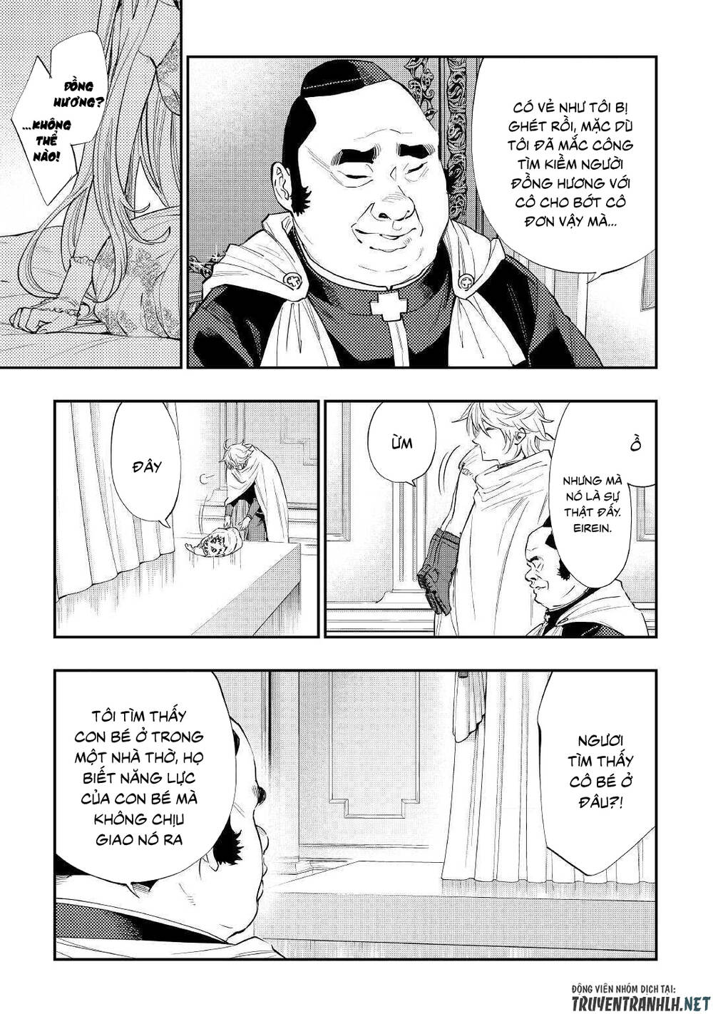 The New Gate - Chương 67 - Trang 25