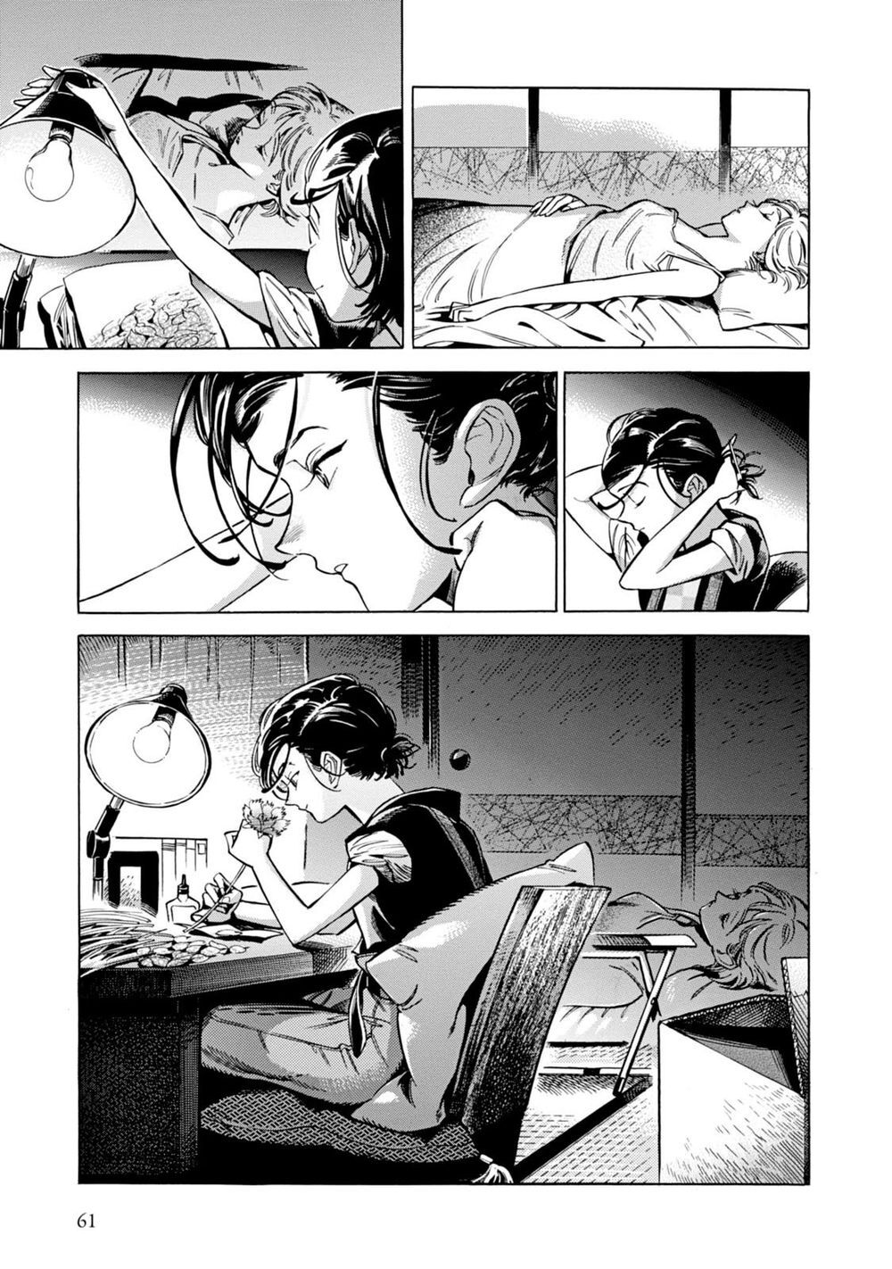 Subaru to Suu-san