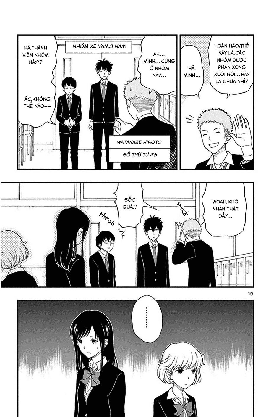 Yugami-Kun Ni Wa Tomodachi Ga Inai